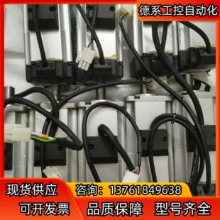 电机MSMF022L1V2M拆开功能正常