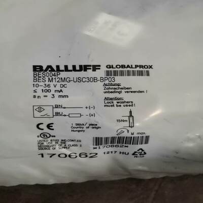 德国巴鲁夫BCS M12MC-USC30B-BP03，全新带