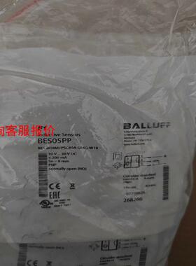 BALLUFF全新原装BES05PP巴鲁夫BES M18MI