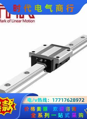 THK 原装正品导轨 SHS15V2SSC1+420LP-I议价