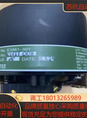 GRAVINER MK6 KIDDE 油雾浓度探测器/探头/