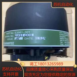 GRAVINER MK6 KIDDE 油雾浓度探测器/探头/