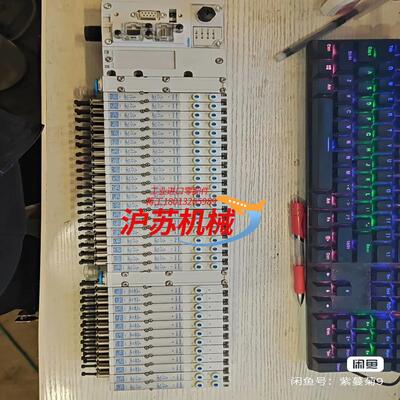 CPX-FEC-1-IE  533347 533342
