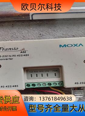 MOXA  Transio RS-232 RS-422/48