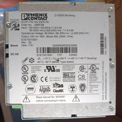 （请询价）菲尼克斯 开关电源QUINT-PS/1AC/24DC/4