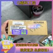 现货FR 出 EC全新原装 S520SE 0.75E