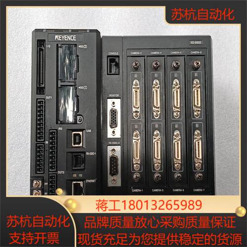 KEYENCEXG-8800基恩士视觉主机功能正常实