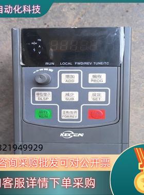 现货KECEN科创变频器  KCM100-2S1.5B