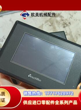 信捷触摸屏 4.3寸 TG465-MT/UT/XT