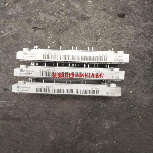 【荣强工控】英飞凌模块FP35R12KT4成色可以功能完好包