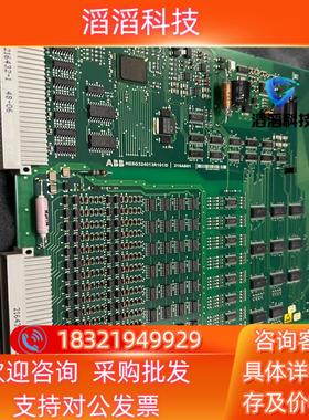 现货216AB61 HESG435572R0004  ABB 二