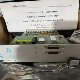 ed2af wandfluh 议价 汇生