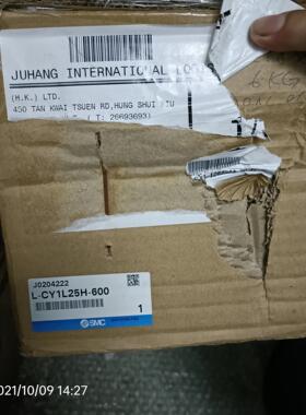 全新SMC无杆气缸L-CY1L25H-600议价