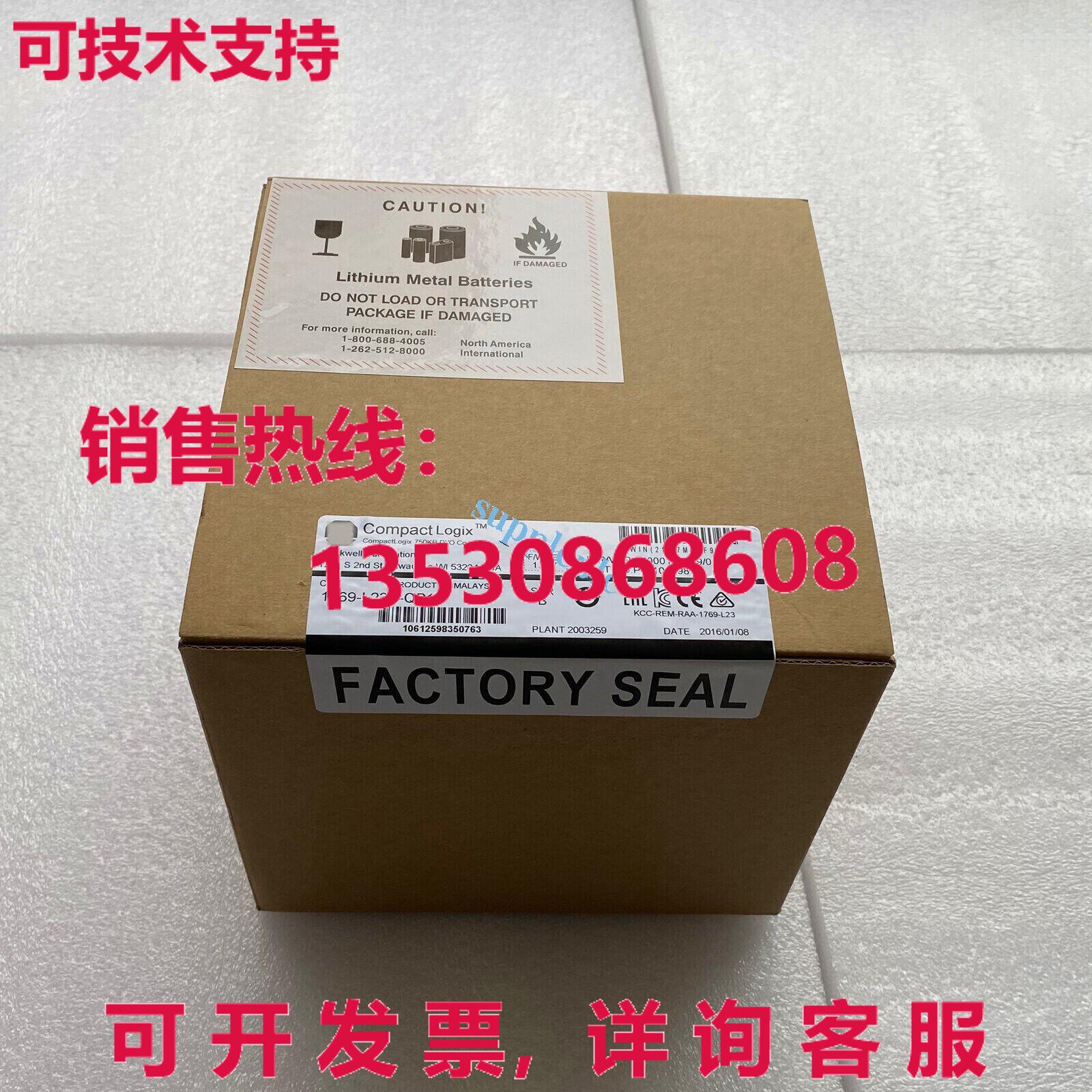原装供应1769-L23E-QB1B Compactlogix Controlador 模块