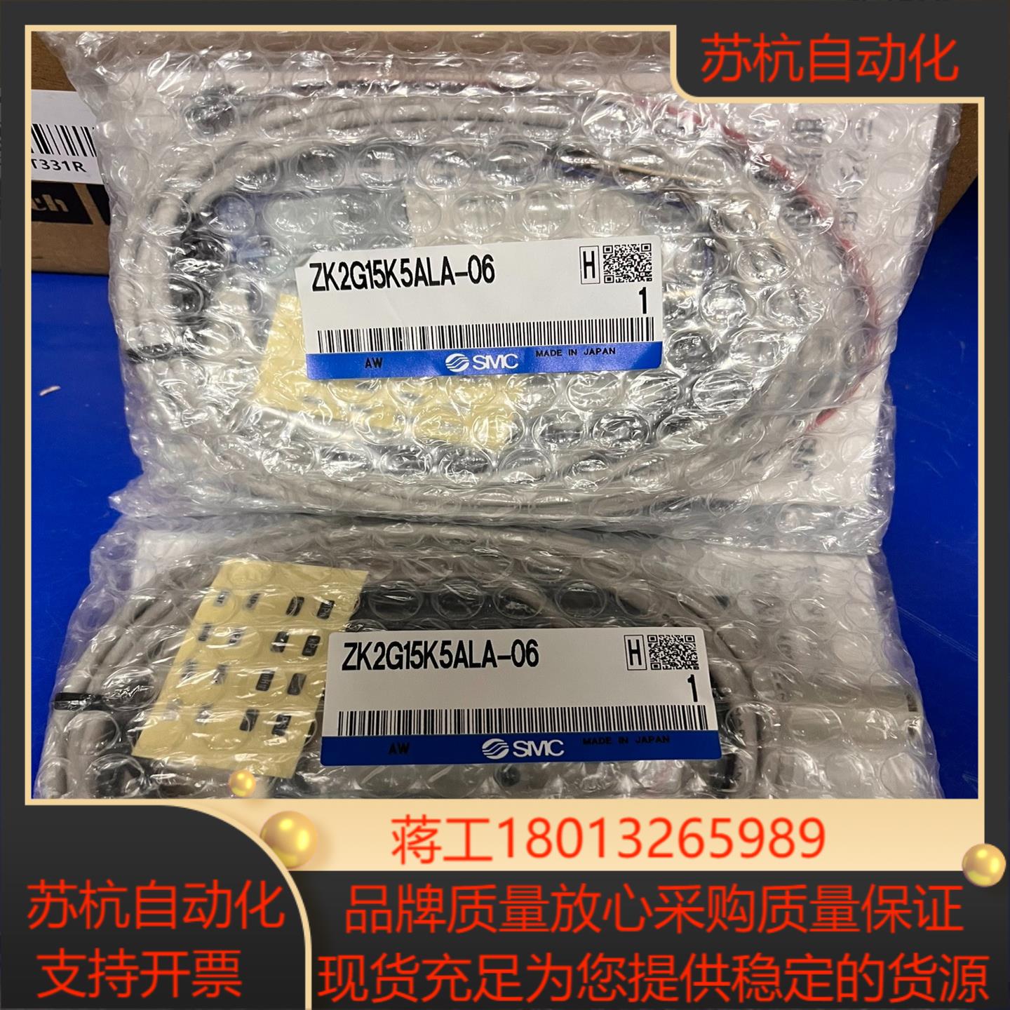 SMC真空发生器ZK2G15K5ALA-06