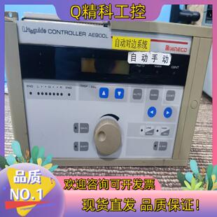 ONLY AE900L 张力 NIRECO 现货尼利可张力控制器