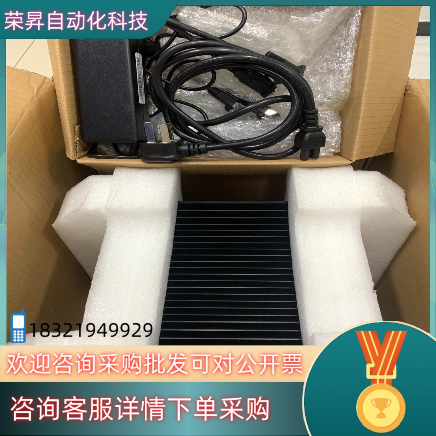 现货全新IEI工控机TANK-801-BTI-J12G3B-