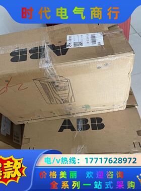 全新ABB变频器ACS550-01-06A9-4 3KW 全议价