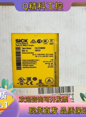 现货SICK FX3-XTDI80002 西克全新安全控制I/O
