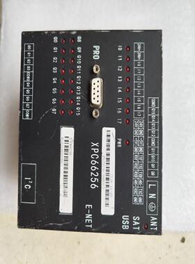 新华XPC66256  现货