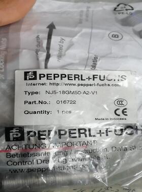 PF倍加福NBN12-18GM50-E2-V1 50个