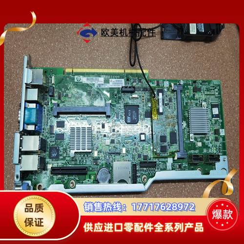 HP DL580G7/DL585G7服务器 SPI板5128