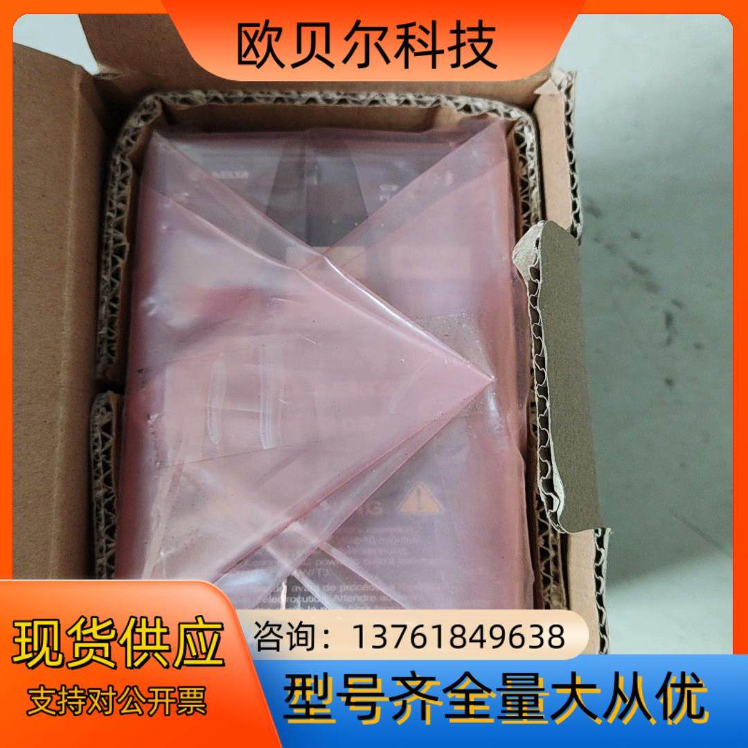 台达MS300系列变频器VFD2A8MS21ANSAA  0