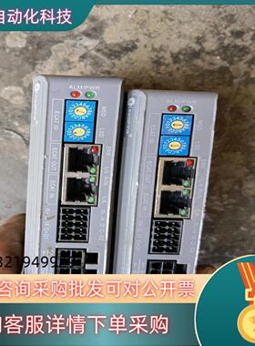 现货雷赛开环步进电机DM3E-870板两台