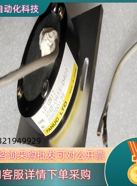 现货发那科激光引导光 A04B-0811-D401,