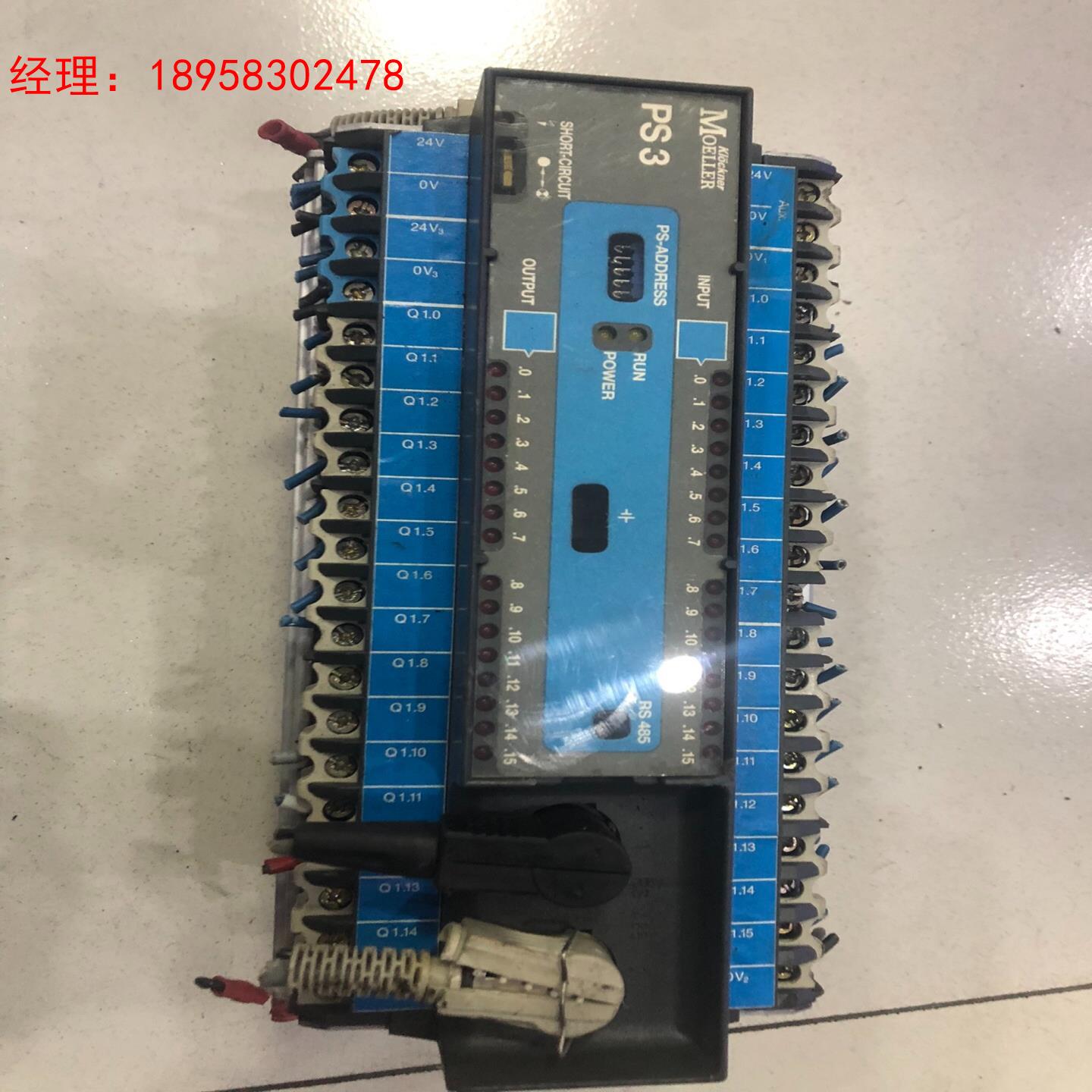 MOELLER 德国金钟穆勒PS3-DC二手拆机要的朋友可以