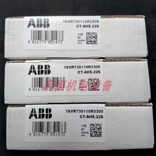 ABB时间继电器 AHS.22S 240V 60Hz