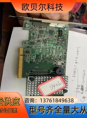 LSI MegaRAID 9266-8i 6Gbs 1GB