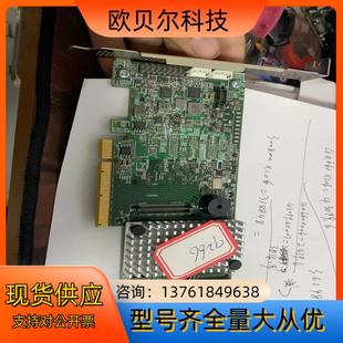 6Gbs LSI 9266 1GB MegaRAID