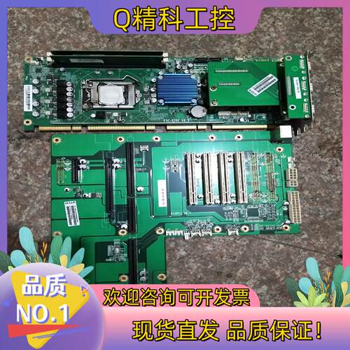 现货浪潮储存系统工控板 VM500G3  514P11 V8.1