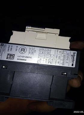 施耐德接触器 lc1d12m7c q7c f7c 24 11议价