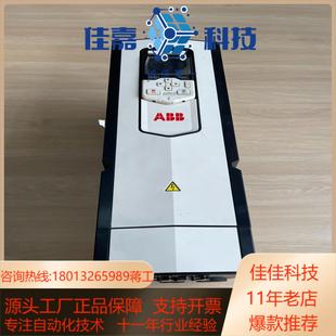 3实 032 变频器ACS880系列ACS880