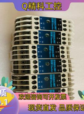 现货原装SUPERIOR STABILINE DIN 10Ser