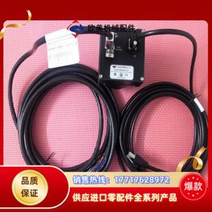 Dalsa达尔萨工业相机电源线IO线输入输出线  工业相机专议价