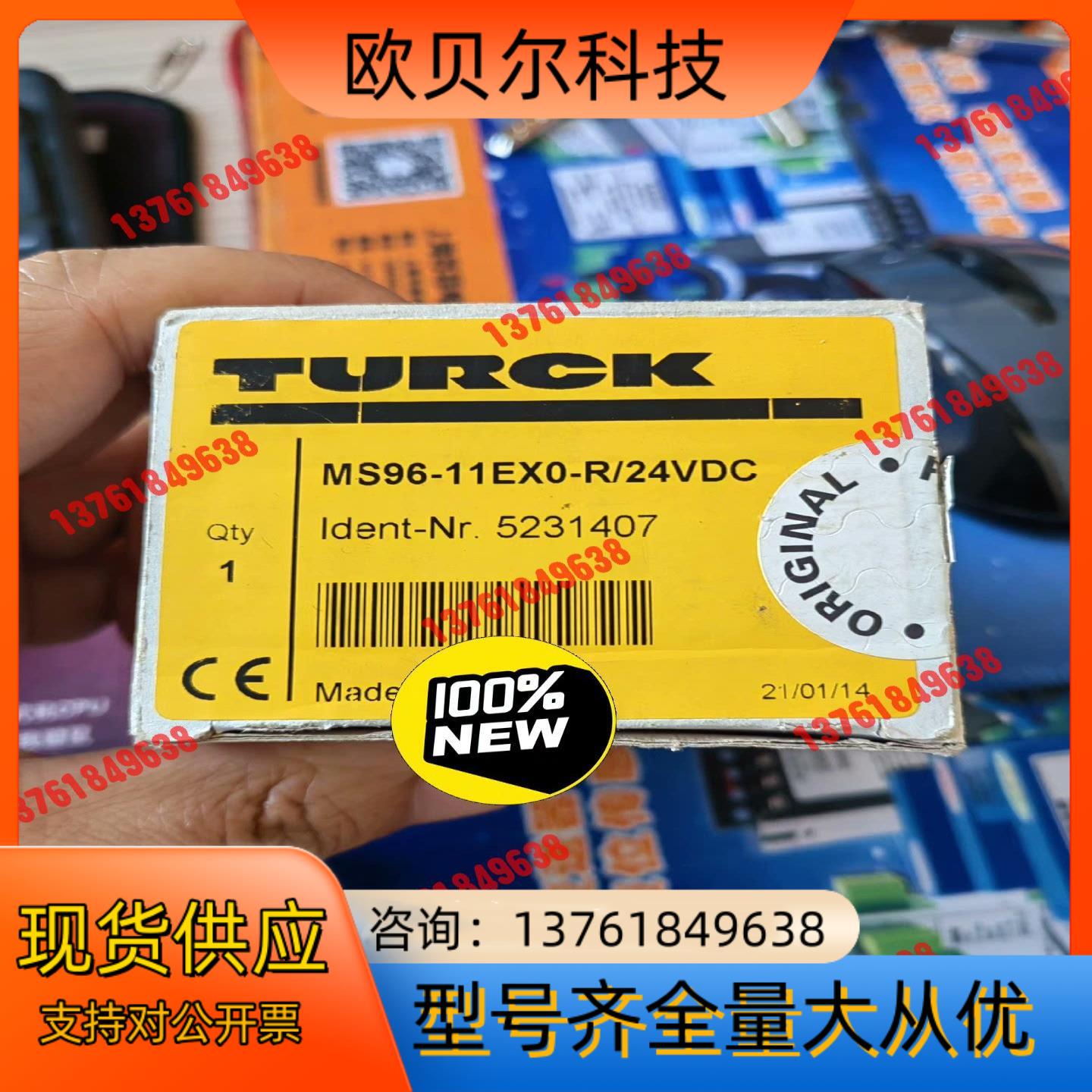 原装开封的MS96-11EX0-R/24VDC    货物全