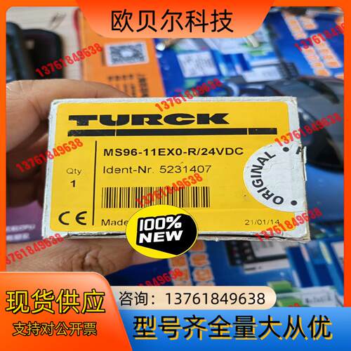 原装开封的MS96-11EX0-R/24VDC    货物全