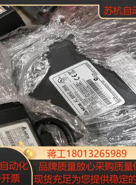 ASD-A2-0121-LECMA-C10401ES台达1