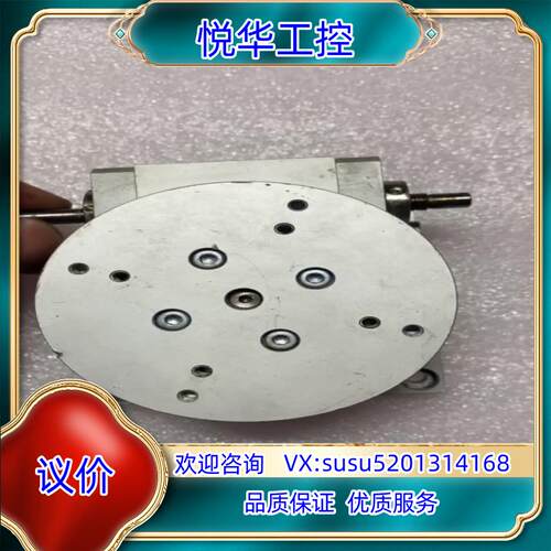 原装神津精机自动圆盘滑台，台面：70*70，型号：RA07A-W议