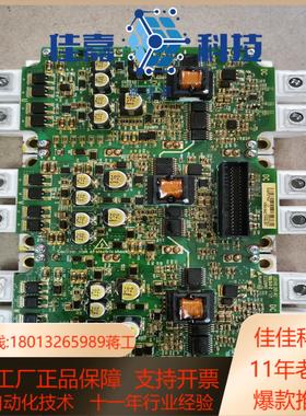 V169-54Z853GLM2 汇川新能源驱动板带3个模块F