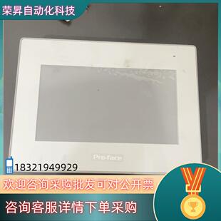 现货Proface原装PFXGP4402WADW触摸屏GP440