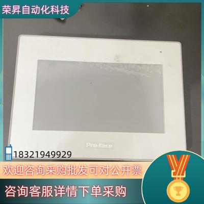 现货Proface原装PFXGP4402WADW触摸屏GP440