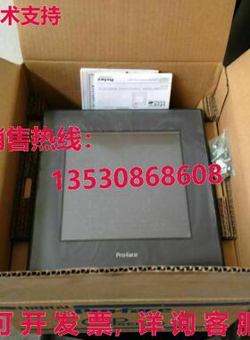 供应原装Pro-face GP2501-SC41-24V触摸屏GP2501SC4124V