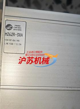 M262R-3XA  ASEM电源控制器，带价咨