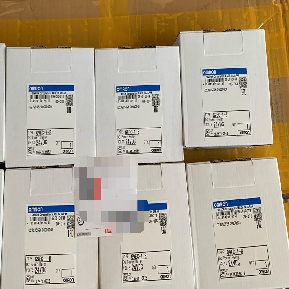（议价）全新欧姆龙继电器G9EC-1-B