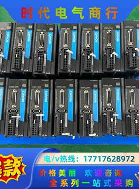 95新汇川伺服驱动器 SV660PS5R5I 750W议价