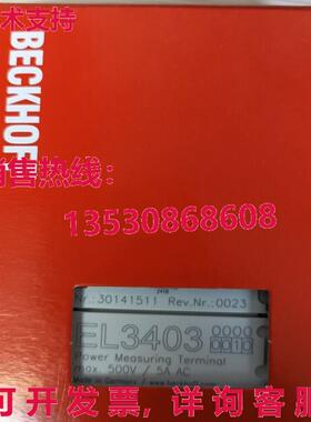 供应原装Beckhoff EL3403-0010逻辑控制器模块EL34030010